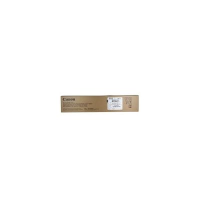 Trommel Canon Original 8065B001AA fér iPC700 und iPC800