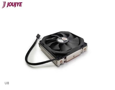 CPU-Kéhler Inter-Tech Dynatron U8 Multi-Socket bis 125W TDP