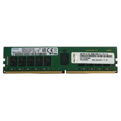Speicher Lenovo 32GB DDR5 4800MHz RDIMM