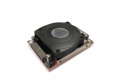 Kéhler Dynatron A45 fér AMD-Prozessoren, kompakt und leistungsstark