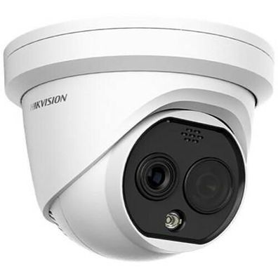 ßberwachungskamera Hikvision DS-2TD1228-2/QA Weiß