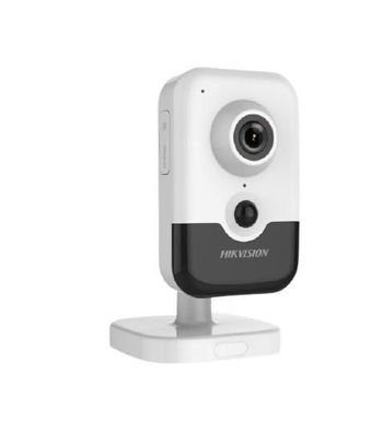 ßberwachungskamera Hikvision DS-2CD2443G2-I 4 Megapixel