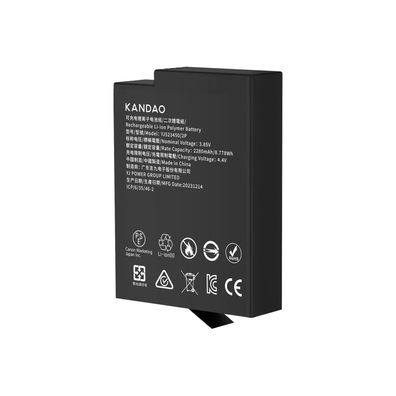 Batterie rechargeable Kandao 2280mAh fér QooCam 3 Ultra