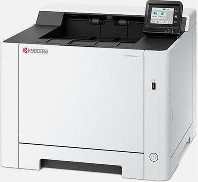 Multifunktionsdrucker Kyocera MA2600cfx/Plus 4-in-1