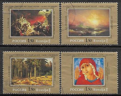 Russland gestempelt Michel-Nummer 651-654