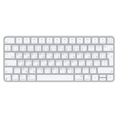 Kabellose Tastatur Apple Magic Keyboard mit Touch ID