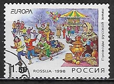 Russland gestempelt Michel-Nummer 658