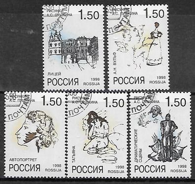 Russland gestempelt Michel-Nummer 659-663