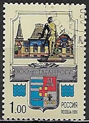 Russland gestempelt Michel-Nummer 665