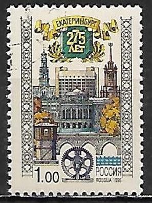 Russland gestempelt Michel-Nummer 673
