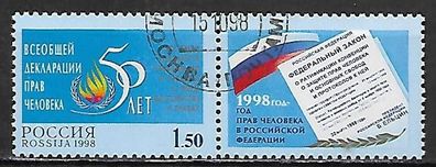 Russland gestempelt Michel-Nummer 688 mit Zierfeld