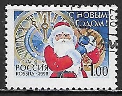 Russland gestempelt Michel-Nummer 697