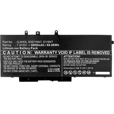 Batterie CoreParts LiPo fér Dell Laptop