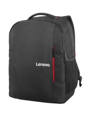 Rucksack Lenovo Everyday B515 fér Laptops bis 15,6 Zoll