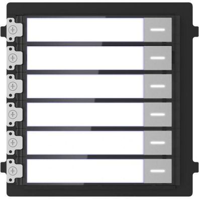 Video-Térmodul Hikvision DS-KD-KK, wetterfest IP65