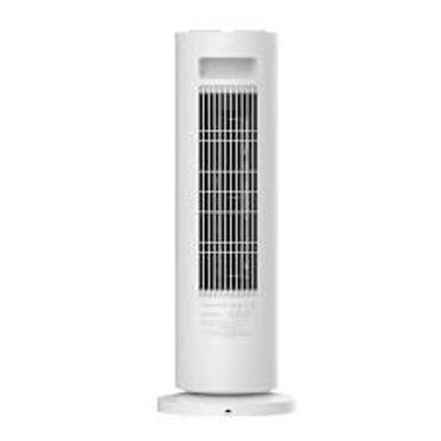 Heizléfter Xiaomi 2000W Weiß