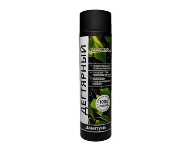 Birkenteer Haar Shampoo Haarshampoo Anti-Schuppen Anti-Dandruff Tar 250 ml