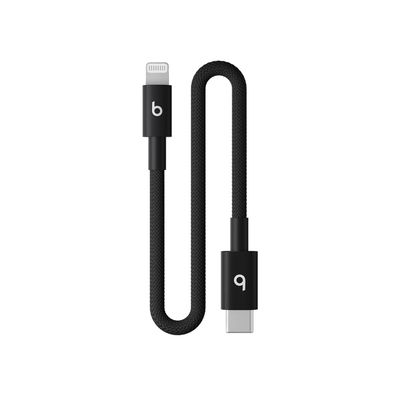 Ladekabel Apple 20 cm geflochtenes Design