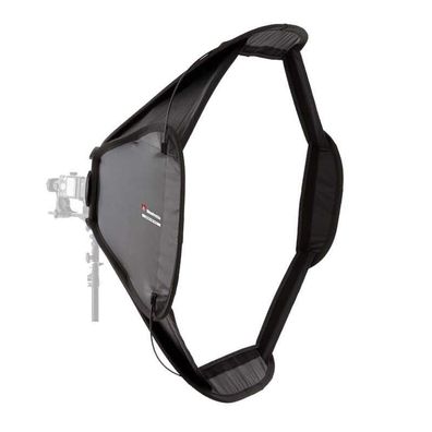 BoÃ®te Ã  lumiÜre Lastolite Ezybox Pro Octa Large 102 cm