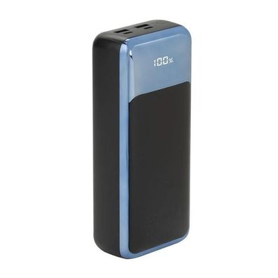 Powerbank Rivacase 30000 mAh, 65W Schnellladung
