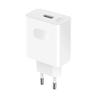 Ladegerät Honor SuperCharge 66W Schnellladegerät Weiß