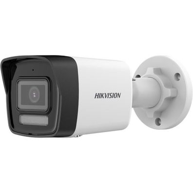 IP-Kamera Hikvision DS-2CD1041G2-LIU 2560 x 1440