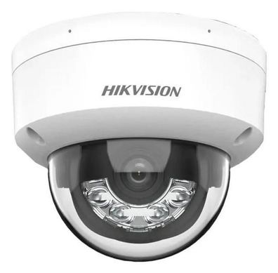 Sicherheitskamera Hikvision Pro DÃ´me 4MP Weiß