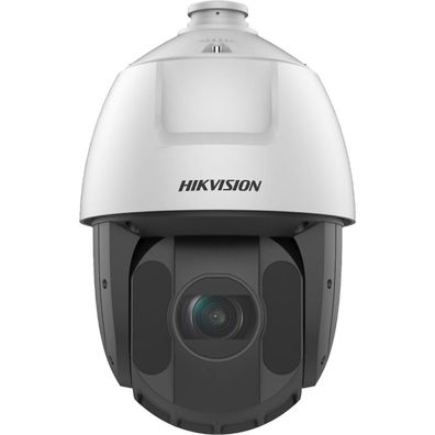 ßberwachungskamera Hikvision DS-2DE5425IW-AE(T5) mit 25x optischem Zoom