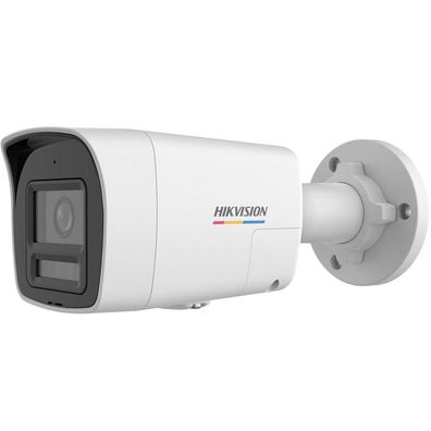 IP-Kamera Hikvision 4 MP DS-2CD1047G2H-LIUF/SL
