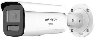 IP-Kamera Hikvision 2688x1520 Auflösung