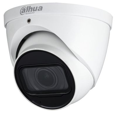 IP-Sicherheitskamera Dahua Technology Full HD, varifokal