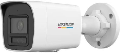 ßberwachungskamera Hikvision 4 MP DS-2CD1047G2H-LIU