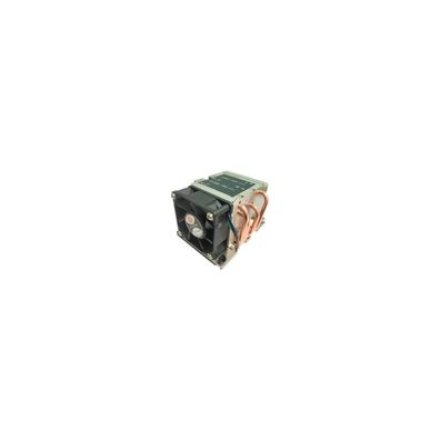 Kéhler Dynatron B5 Aktiver Kéhler fér Intel Xeon