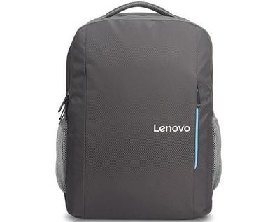 Laptop-Rucksack Lenovo B515 fér 15,6 Zoll, schwarz-grau