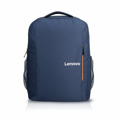 Rucksack Lenovo wasserabweisend B515