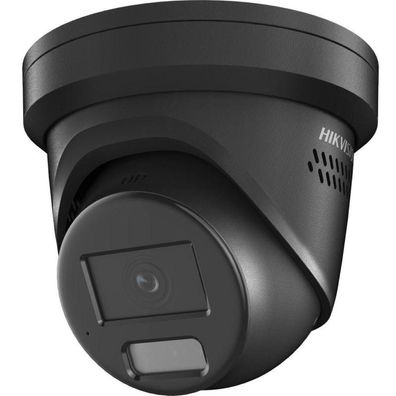 ßberwachungskamera Hikvision DS-2CD2347G2H-LISU/SL 4MP ColorVu