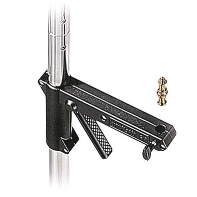 Stativzubehör Manfrotto 231ARM Schnellspannarm