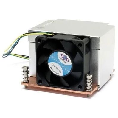 CPU-Kéhler Dynatron R5 mit Kupfer- und Aluminiumkonstruktion
