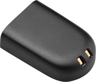 Akku HP Savi 7200 schwarz