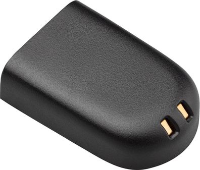 Wiederaufladbarer Akku HP fér Savi 8220