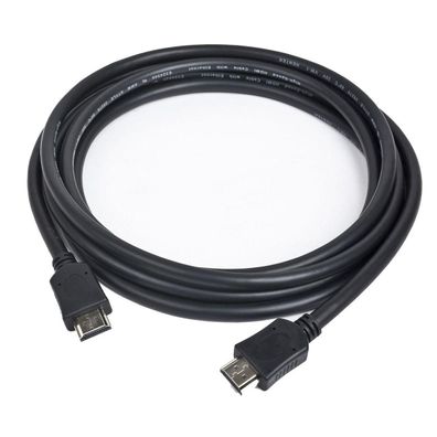 HDMI-Kabel Gembird 20m, schwarz