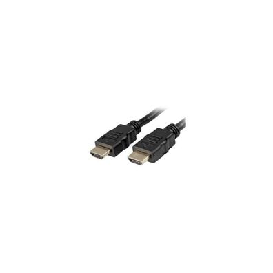 HDMI-Kabel Sharkoon 12,5 Meter, schwarz