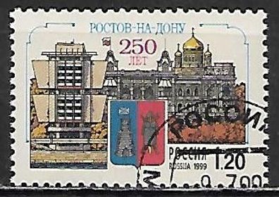 Russland gestempelt Michel-Nummer 740