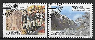 Russland gestempelt Michel-Nummer 749-750
