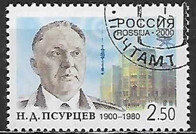 Russland gestempelt Michel-Nummer 786