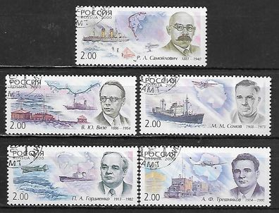 Russland gestempelt Michel-Nummer 788-791