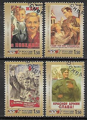 Russland gestempelt Michel-Nummer 806-809