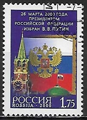 Russland gestempelt Michel-Nummer 816