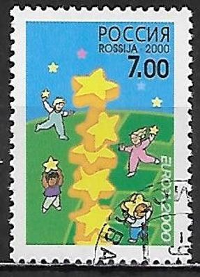 Russland gestempelt Michel-Nummer 817