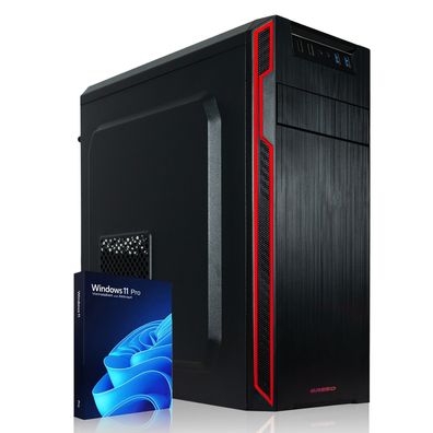 Greed® Silent GT - Office PC mit AMD Ryzen 5 5600GT - Schneller Rechner + Computer